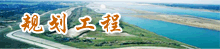 滮
